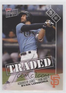 2017 Topps Now - Topps Online Exclusive Off-Season #OS-84 - Evan Longoria /215