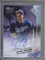 Corey Seager #/25