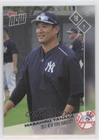Masahiro Tanaka #/306