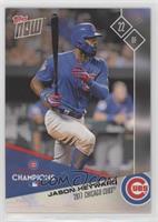 Jason Heyward #/889