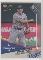 Chase Utley #/879