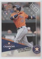 Yulieski Gurriel #/430