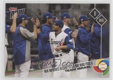 2017 Topps Now - Topps Online Exclusive WBC #W-10 - Team Israel /295