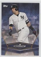 Gary Sanchez [EX to NM] #/1,129