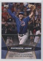 Kris Bryant #/1,129