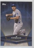 Corey Seager #/1,129