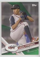 Angel Perdomo #/99