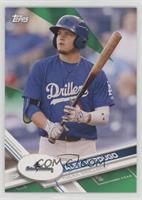 Alex Verdugo #/99