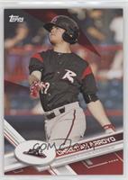 Christian Arroyo #/10