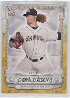 Josh Hader #/50