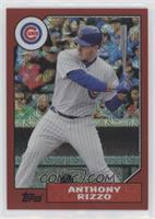 Anthony Rizzo #/20