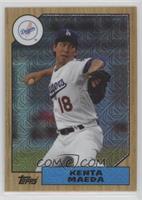 Kenta Maeda