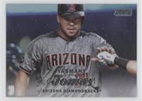 Yasmany Tomas #/25