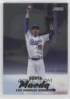 Kenta Maeda