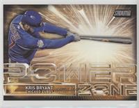 Kris Bryant #/49