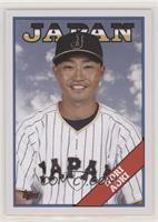 1988 Topps Design - Nori Aoki #/309