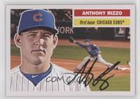 1956 Topps Design - Anthony Rizzo #/1,086