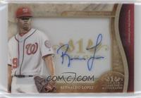 Reynaldo Lopez #/5