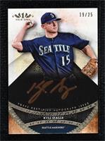 Kyle Seager #/25