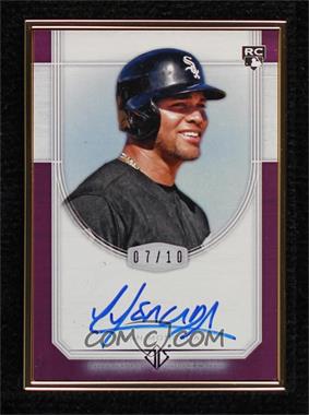 2017 Topps Transcendent - Transcendent Collection Autographs - Purple #TCA-YM.1 - Yoan Moncada /10