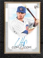 Ian Happ (Facing Camera) #/15