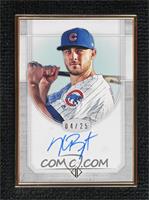 Image Variation - Kris Bryant #/25