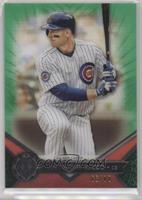 Anthony Rizzo #/99