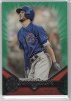 Kris Bryant #/99