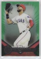 Nomar Mazara #/99