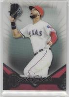 Nomar Mazara