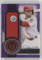 Billy Hamilton #/50