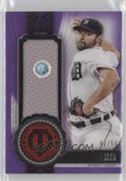 Michael Fulmer #/50