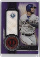 Nomar Mazara #/50