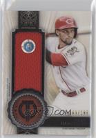 Billy Hamilton #/199