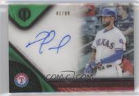 Nomar Mazara #/99