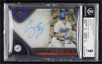 Corey Seager [BGS 9 MINT] #/50