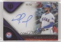 Nomar Mazara #/50