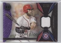 Bryce Harper #/50