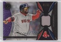 David Ortiz #/50