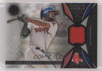 Jackie Bradley Jr. #/192