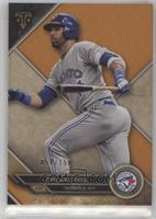 Jose Bautista #/150