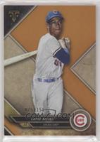 Ernie Banks [EX to NM] #/150