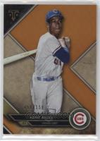 Ernie Banks #/150