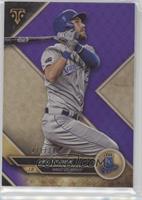 Eric Hosmer #/340