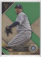 Felix Hernandez #/250