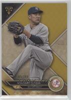 Masahiro Tanaka #/99