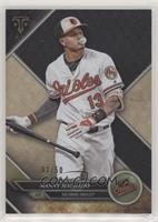 Manny Machado #/50