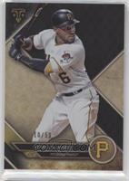 Starling Marte #/50