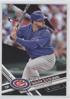 Mark Zagunis #/66