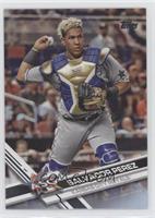 All-Star - Salvador Perez #/50